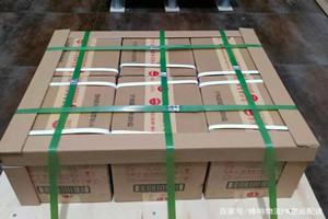 观音空运公司酒水【机场货运当天